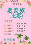 老婆怀孕了狗要送人吗